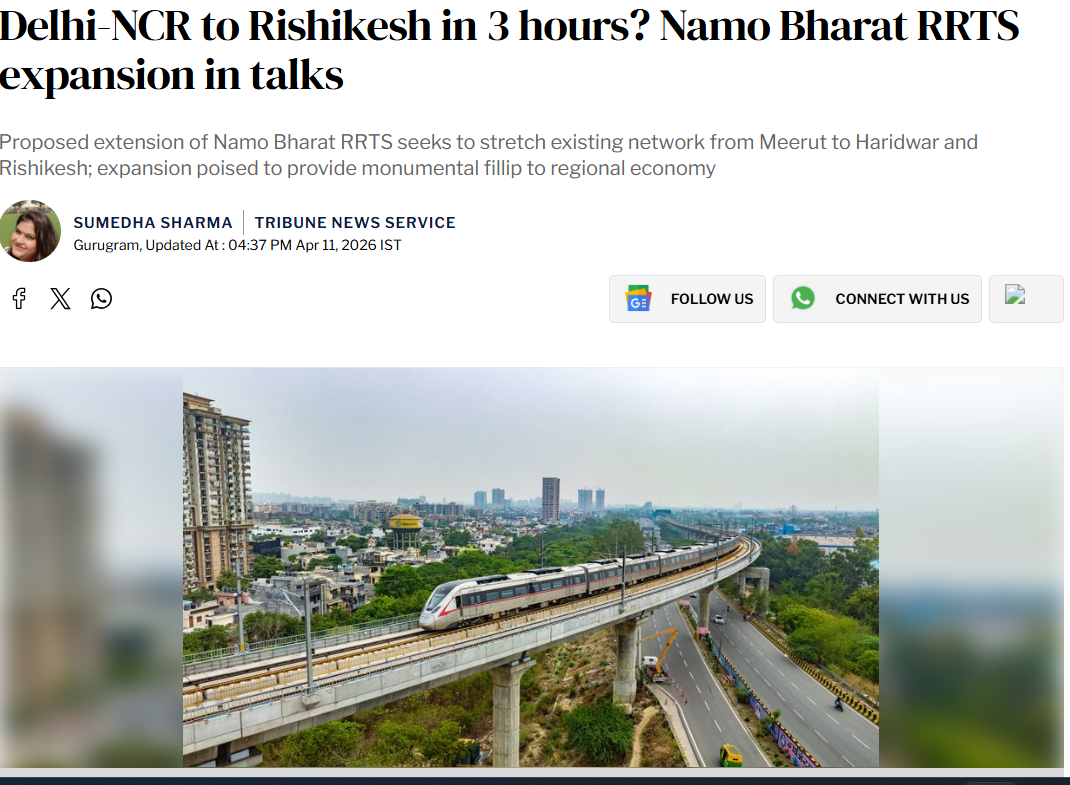 Prateek Group News